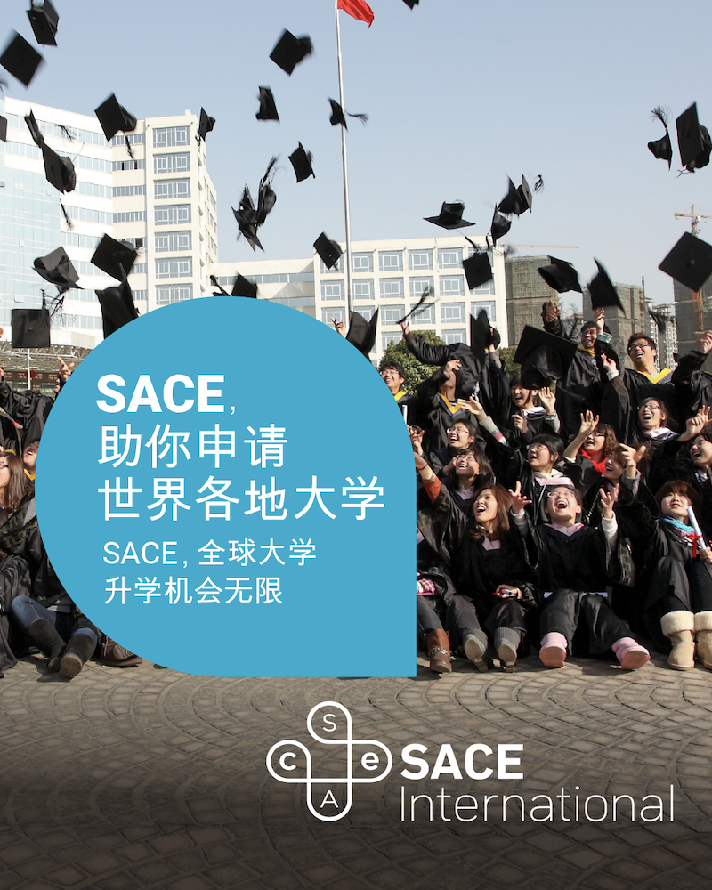 Digital banner 1080x1350 pixels (Simplified Chinese)